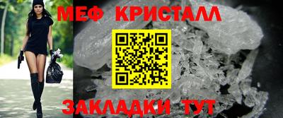 скорость Обнинск