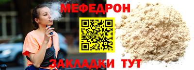 каннабис Обь