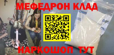 каннабис Обь