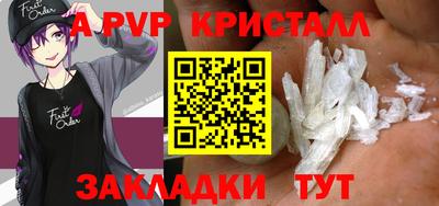 скорость Обнинск