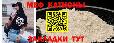 скорость Обнинск