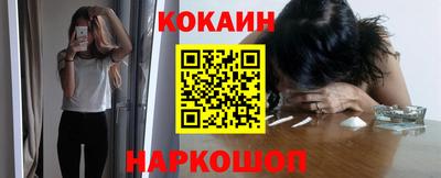 каннабис Обь