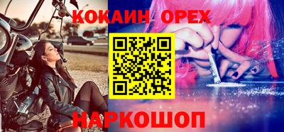 скорость Обнинск