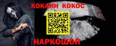 скорость Обнинск