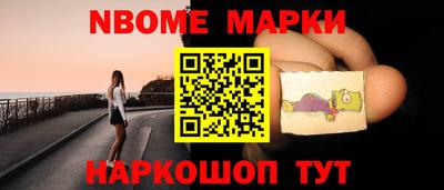 COCAINE Нягань