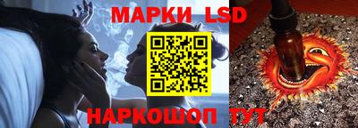 COCAINE Нягань