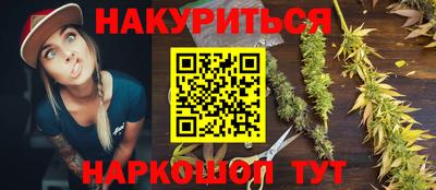 COCAINE Нягань