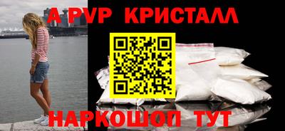 каннабис Обь