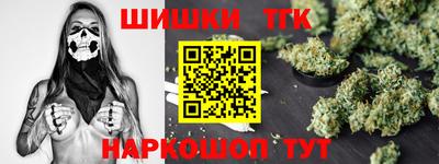 скорость Обнинск