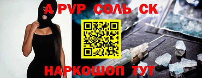 скорость Обнинск