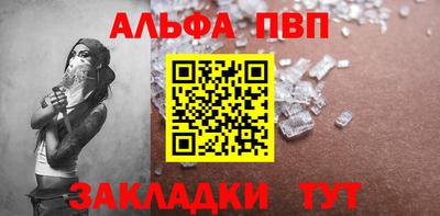 COCAINE Нягань