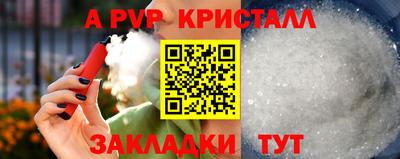 COCAINE Нягань