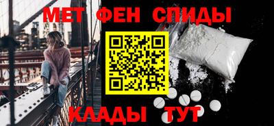 скорость Обнинск