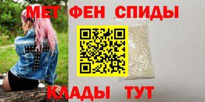 COCAINE Нягань