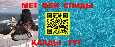 каннабис Обь