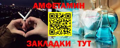 COCAINE Нягань