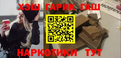 скорость Обнинск