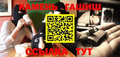 скорость Обнинск