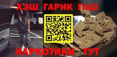 COCAINE Нягань