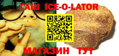 COCAINE Нягань