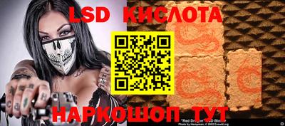 скорость Обнинск