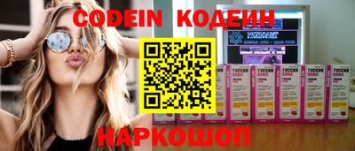 скорость Обнинск