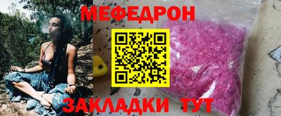 каннабис Обь