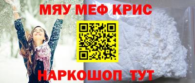 скорость Обнинск